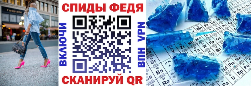 blacksprut сайт  Игарка  Amphetamine Premium 
