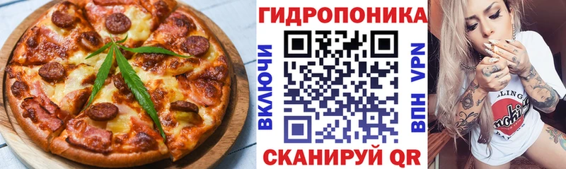 Cannafood марихуана  что такое   Игарка 
