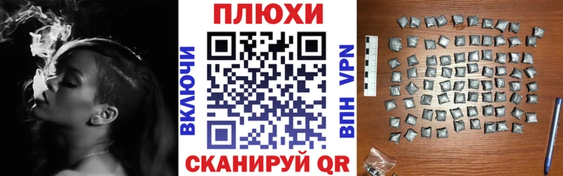 где можно купить   Игарка  Гашиш 40% ТГК 