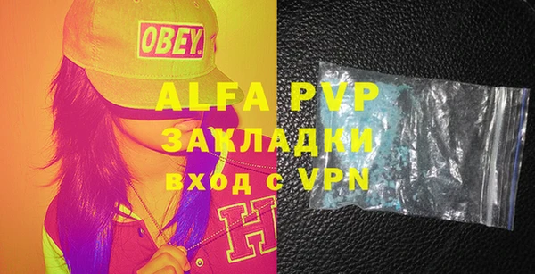 MDMA Алзамай