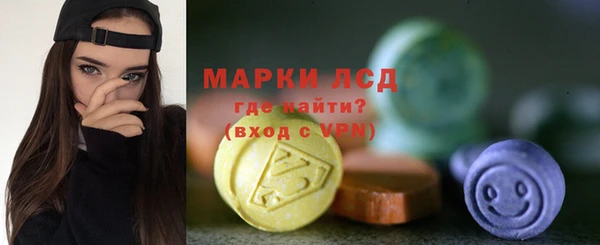 наркотики Алексеевка