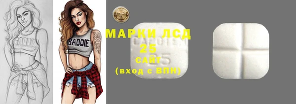 MDMA Алзамай