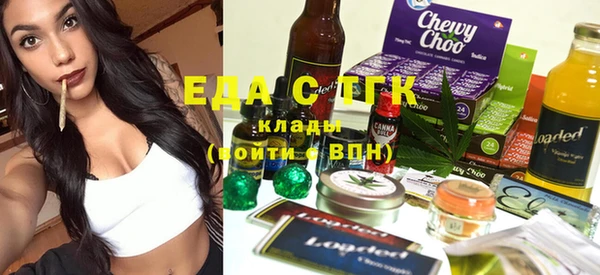 MDMA Алзамай
