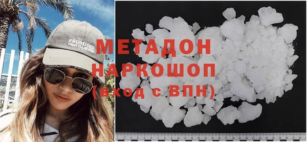 наркотики Алексеевка