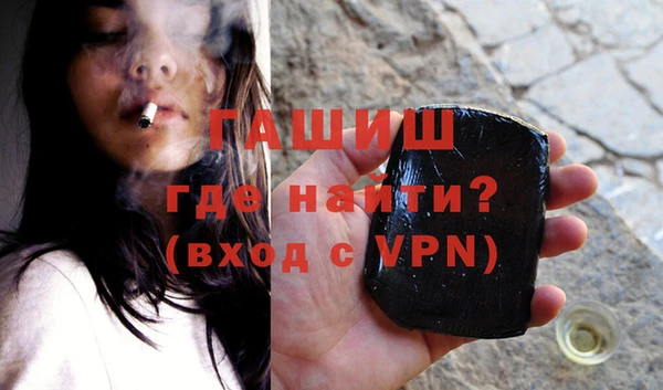наркотики Алексеевка