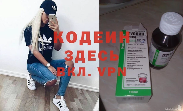 MDMA Алзамай