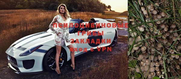 MDMA Алзамай