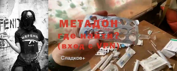 MDMA Алзамай