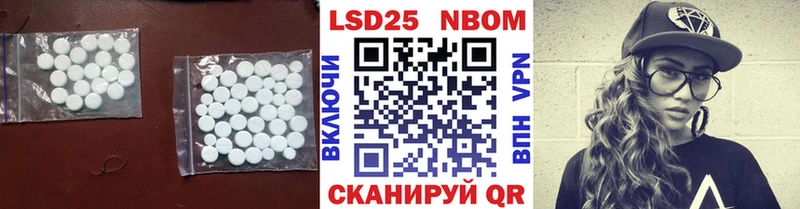 ЛСД экстази ecstasy  цены наркотик  Игарка 