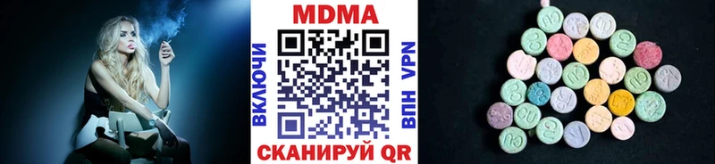 МДМА кристаллы  mega зеркало  Игарка 
