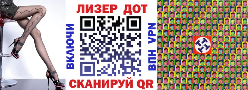 Марки N-bome 1,8мг  hydra маркетплейс  Игарка  как найти  